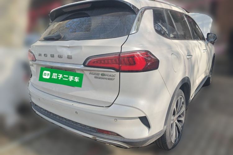 Used Roewe RX5 eMAX 2020 500 PHEV Smart Cabin Flagship Edition Rear Right 45 Deg