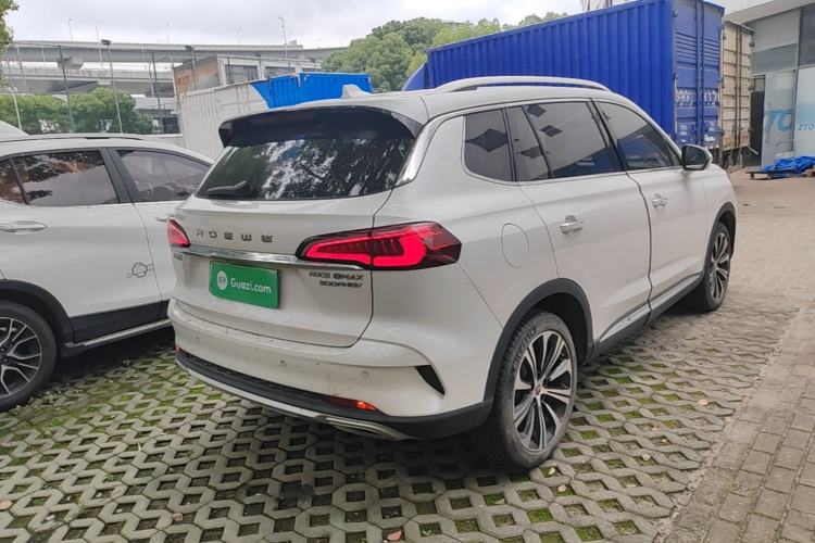 Used Roewe RX5 eMAX 2020 500 PHEV Smart Cabin Flagship Edition Rear Right 45 Deg
