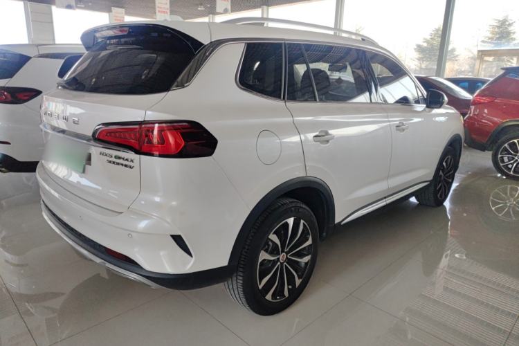 Used Roewe RX5 eMAX 2020 500 PHEV 4G-Connected Luxury Edition Rear Right 45 Deg