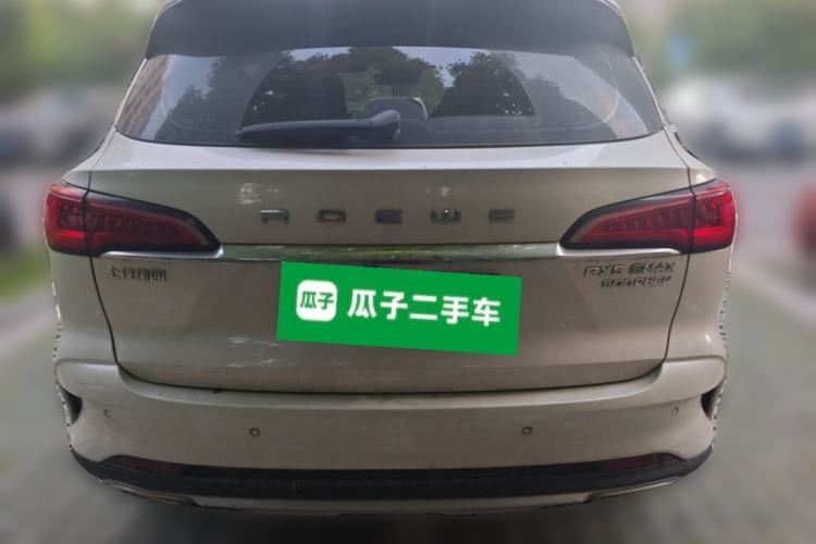 Used Roewe RX5 eMAX 2020 500 PHEV Smart Cabin Flagship Edition Rear