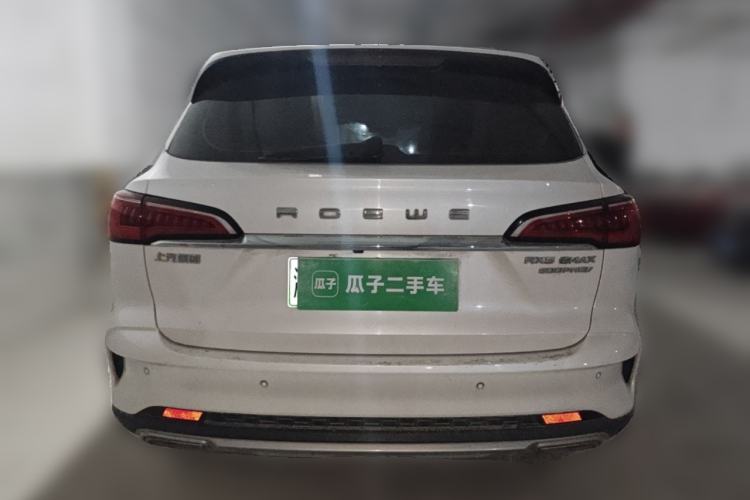 Used Roewe RX5 eMAX 2020 500 PHEV Premium Smart Cabin Rear