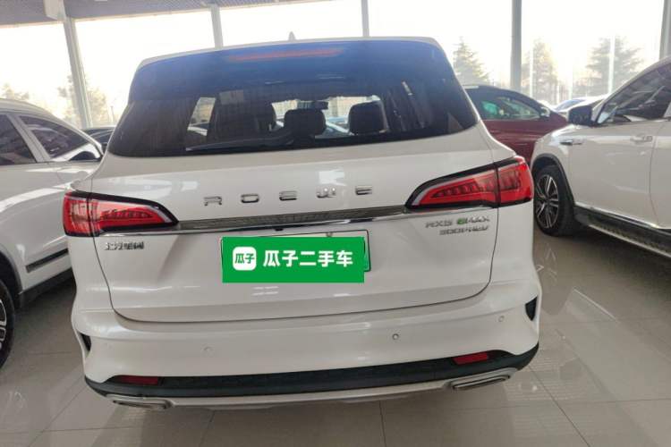 Used Roewe RX5 eMAX 2020 500 PHEV 4G-Connected Luxury Edition Rear