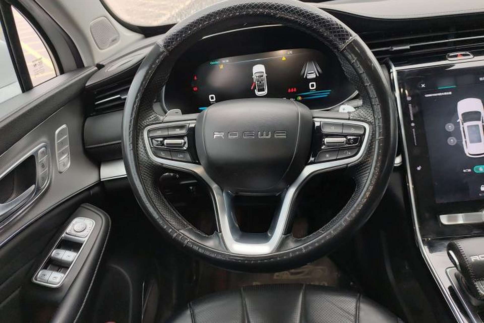 Used Roewe RX5 eMAX 2020 500 PHEV Premium Smart Cabin Steering Wheel