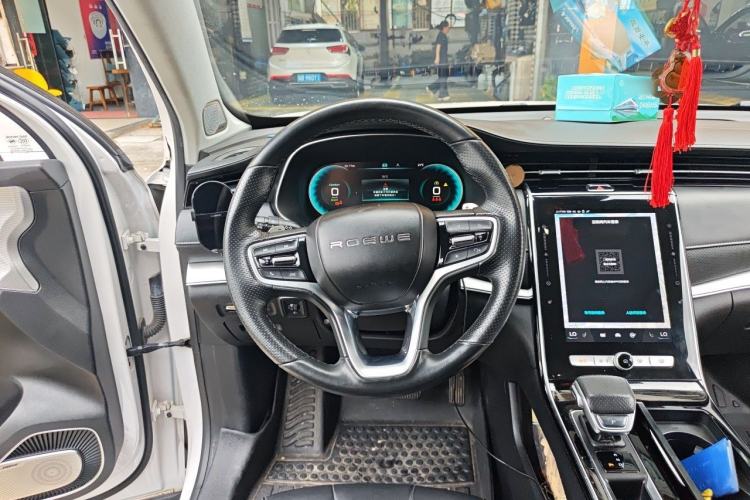 Used Roewe RX5 eMAX 2020 500 PHEV Smart Cabin Flagship Edition Steering Wheel