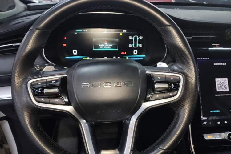 Used Roewe RX5 eMAX 2020 500 PHEV Smart Cabin Flagship Edition Steering Wheel