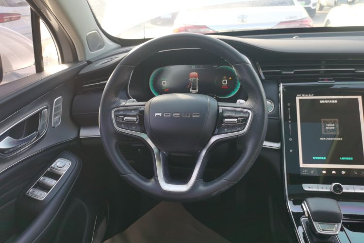 Used Roewe RX5 eMAX 2020 500 PHEV Smart Cabin Flagship Edition Steering Wheel