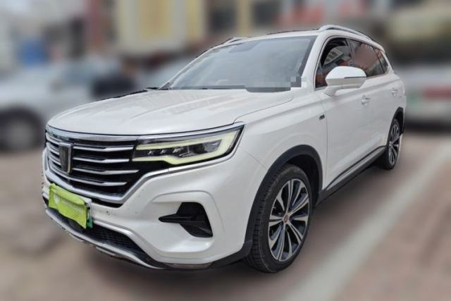 Used Roewe RX5 eMAX 2020 500 PHEV Smart Cabin Flagship Edition