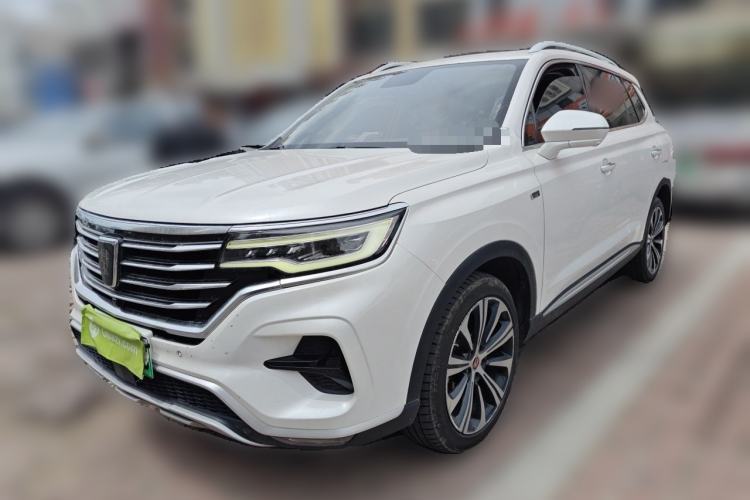 Ojetý Roewe RX5 eMAX 2020 500 PHEV Smart Cabin Flagship Edition Guazi used car, China used car export, Used car for sale, Used  cars, Cheapest cars for sale