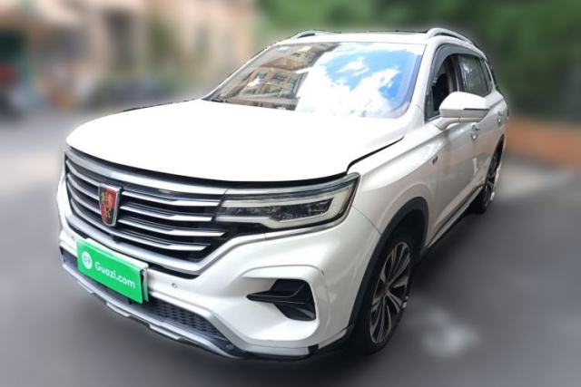 Used Roewe RX5 eMAX 2020 500 PHEV Smart Cabin Flagship Edition
