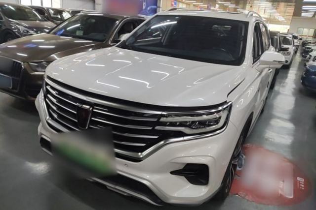 Used Roewe RX5 eMAX 2020 500 PHEV Smart Cabin Flagship Edition