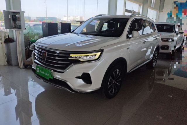 Used Roewe RX5 eMAX 2020 500 PHEV 4G-Connected Luxury Edition