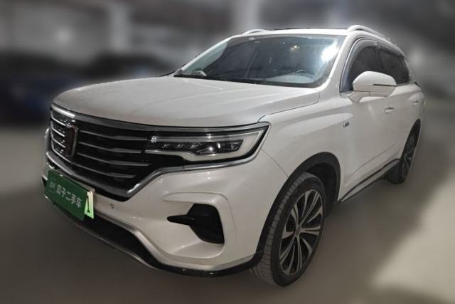 Used Roewe RX5 eMAX 2020 500 PHEV Premium Smart Cabin