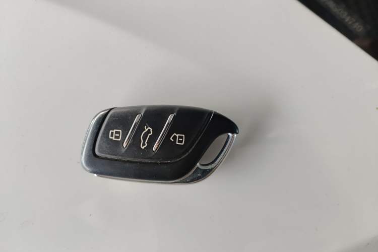 Used Roewe RX5 eMAX 2020 500 PHEV 4G-Connected Luxury Edition Vehicle Key
