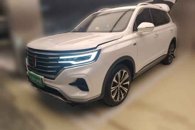 Used Roewe RX5 eMAX 2020 500 PHEV Smart Cabin Flagship Edition