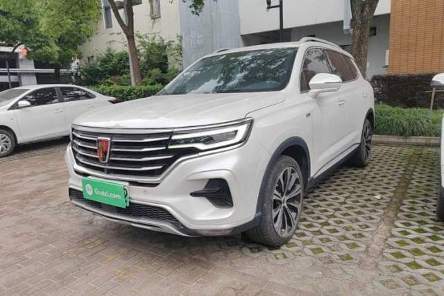 Used Roewe RX5 eMAX 2020 500 PHEV Smart Cabin Flagship Edition