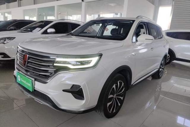 Used Roewe RX5 eMAX 2020 500 PHEV 4G-Connected Luxury Edition