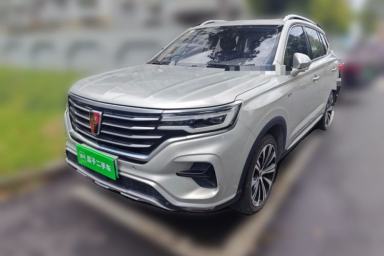 Used Roewe RX5 eMAX 2020 500 PHEV Smart Cabin Flagship Edition