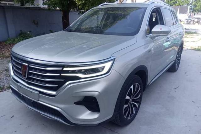 Used Roewe RX5 eMAX 2020 500 PHEV 4G-Connected Luxury Edition