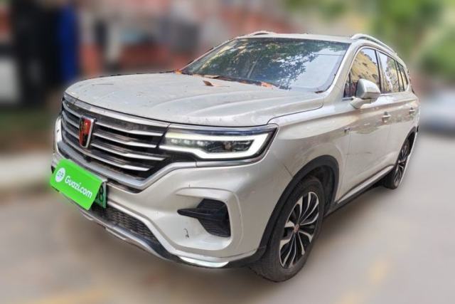 Used Roewe RX5 eMAX 2020 500 PHEV 4G-Connected Luxury Edition