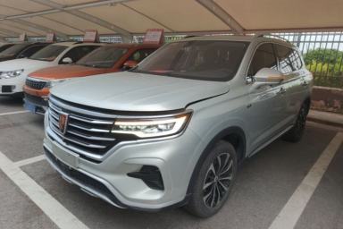 Used Roewe RX5 eMAX 2020 500 PHEV 4G-Connected Luxury Edition