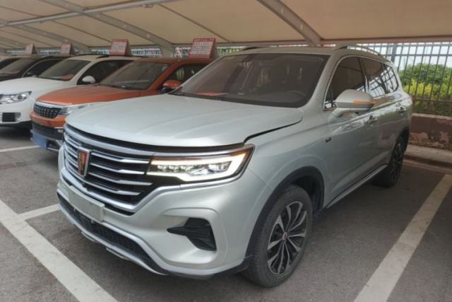 Used Roewe RX5 eMAX 2020 500 PHEV 4G-Connected Luxury Edition