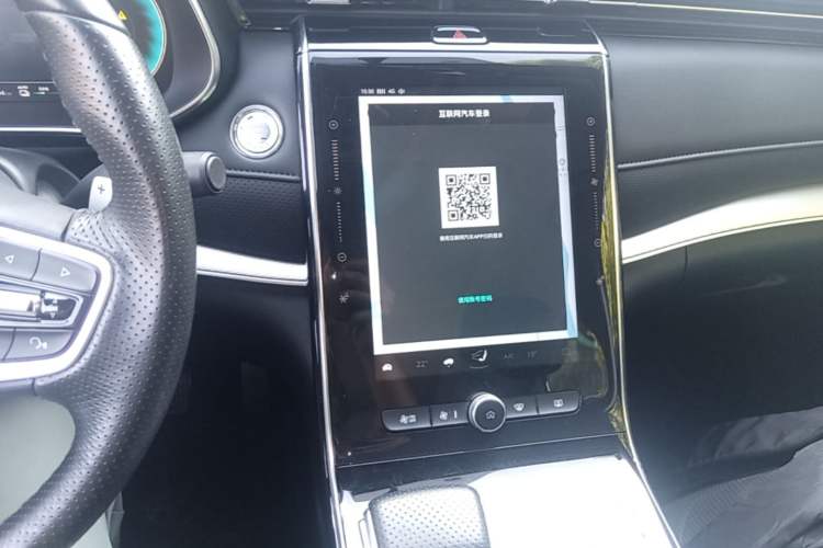 Used Roewe RX5 eMAX 2020 500 PHEV 4G-Connected Luxury Edition Audio And AC Panel