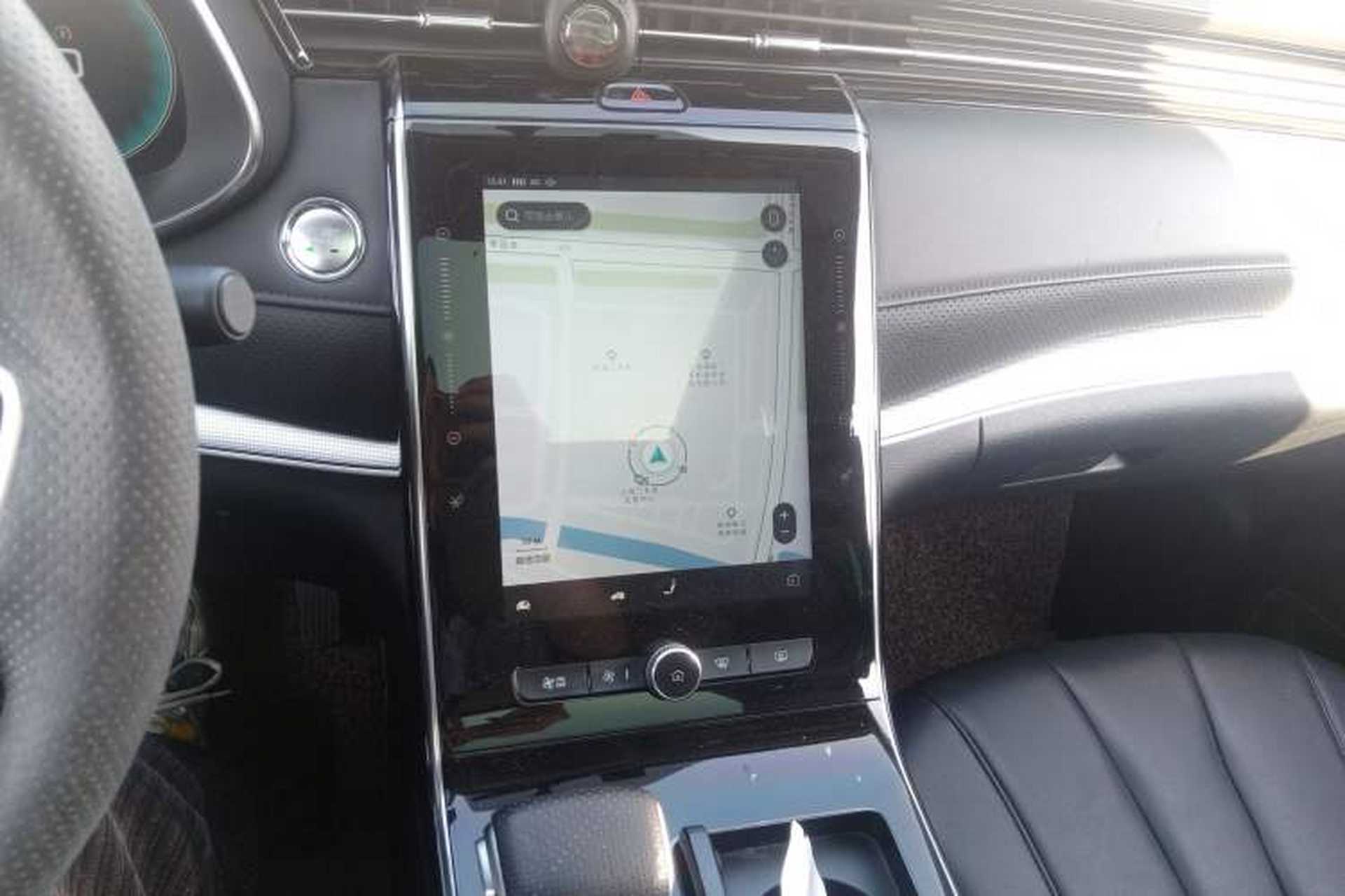 Used Roewe RX5 eMAX 2020 500 PHEV 4G-Connected Luxury Edition Audio And AC Panel