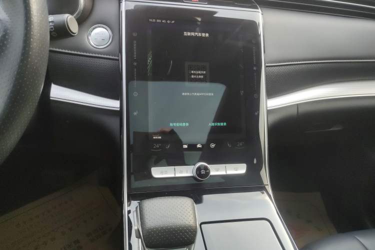 Used Roewe RX5 eMAX 2020 500 PHEV Smart Cabin Flagship Edition Audio And AC Panel