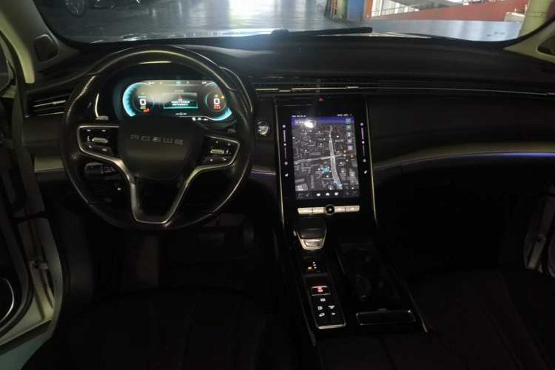 Used Roewe RX5 eMAX 2020 500 PHEV Smart Cabin Flagship Edition Center Console