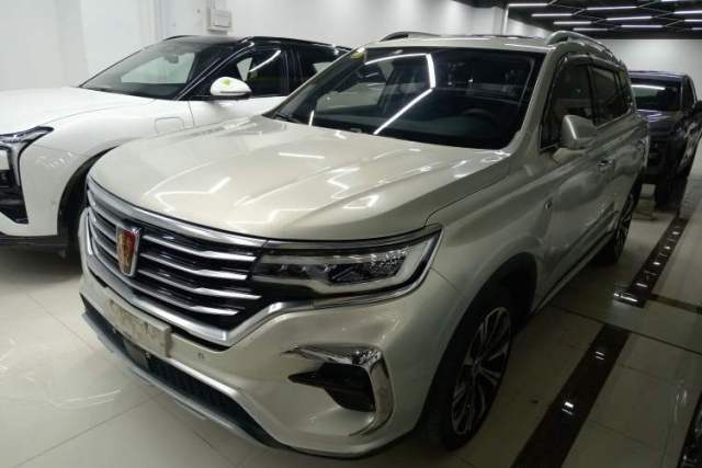 Used Roewe RX5 eMAX 2020 500 PHEV Smart Cabin Flagship Edition
