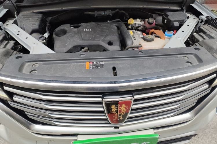 Used Roewe RX5 eMAX 2020 500 PHEV Smart Cabin Flagship Edition Engine Bay