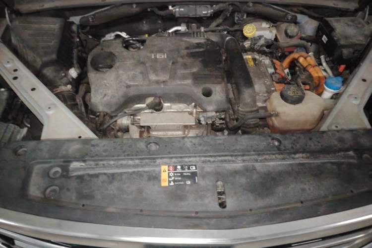Used Roewe RX5 eMAX 2020 500 PHEV Smart Cabin Flagship Edition Engine Bay