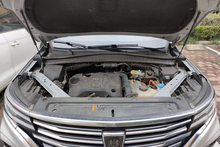 Used Roewe RX5 eMAX 2020 500 PHEV Smart Cabin Flagship Edition Engine Bay