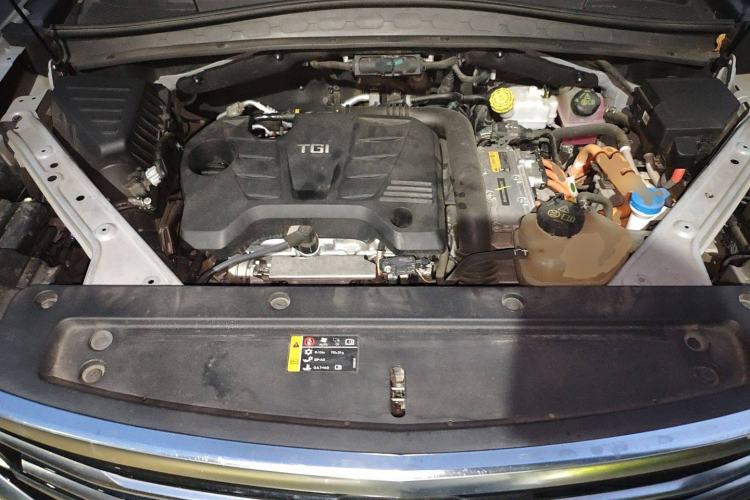 Used Roewe RX5 eMAX 2020 500 PHEV Smart Cabin Flagship Edition Engine Bay
