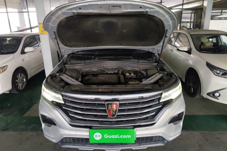 Used Roewe RX5 eMAX 2020 500 PHEV Smart Cabin Flagship Edition Engine Bay