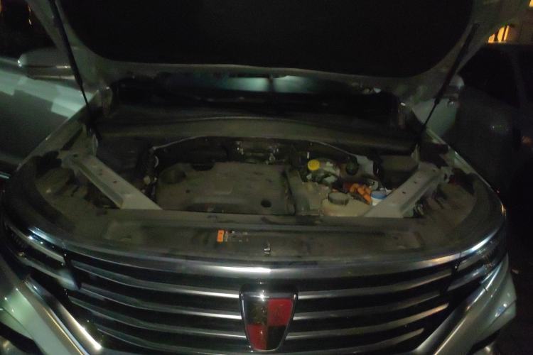 Used Roewe RX5 eMAX 2020 500 PHEV Smart Cabin Flagship Edition Engine Bay