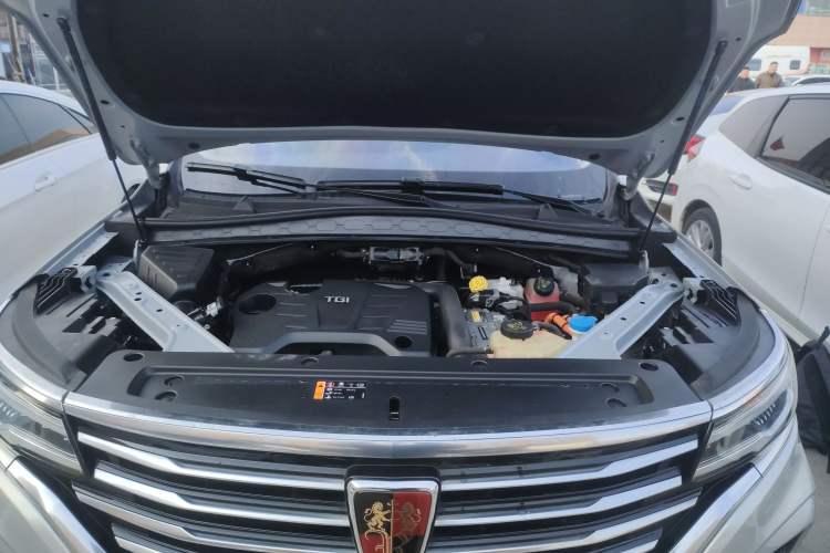 Used Roewe RX5 eMAX 2020 500 PHEV Smart Cabin Flagship Edition Engine Bay