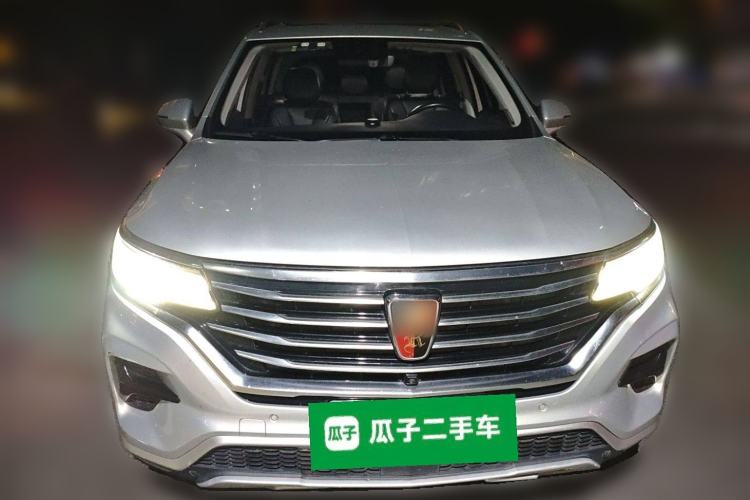 Used Roewe RX5 eMAX 2020 500 PHEV Smart Cabin Flagship Edition Exterior 1