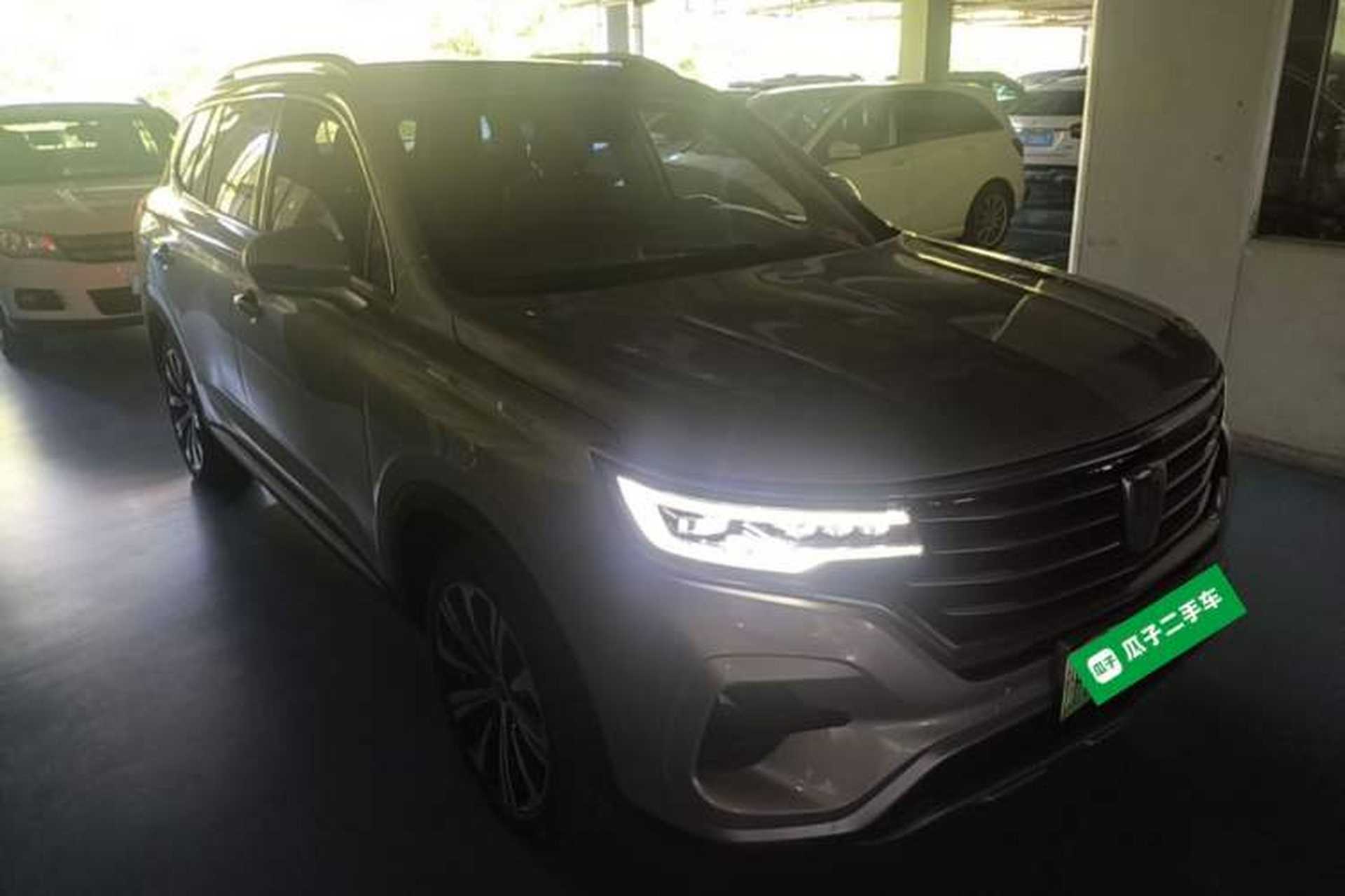 Used Roewe RX5 eMAX 2020 500 PHEV Smart Cabin Flagship Edition Exterior 1