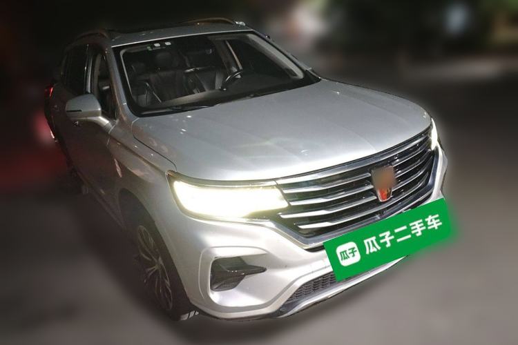 Used Roewe RX5 eMAX 2020 500 PHEV Smart Cabin Flagship Edition Exterior 2