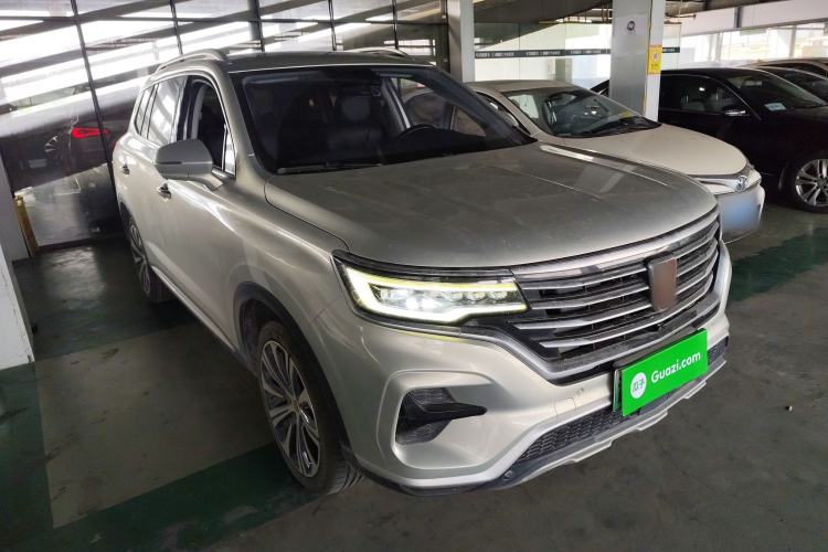 Used Roewe RX5 eMAX 2020 500 PHEV Smart Cabin Flagship Edition Exterior 2