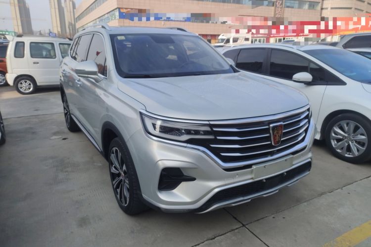 Used Roewe RX5 eMAX 2020 500 PHEV Smart Cabin Flagship Edition Exterior 2