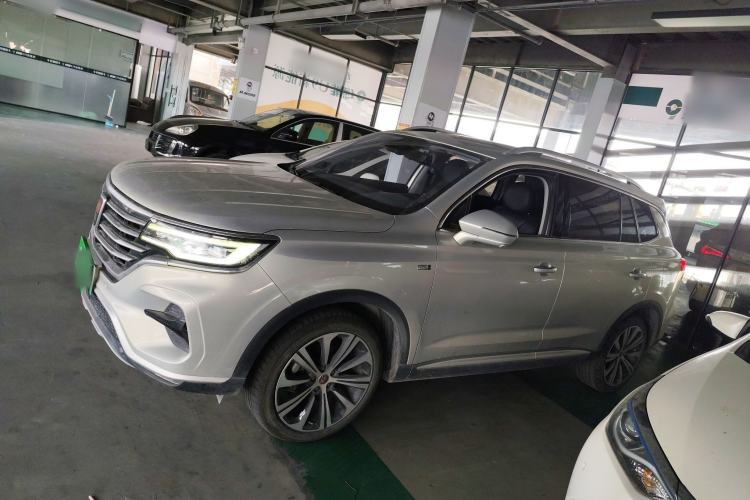 Used Roewe RX5 eMAX 2020 500 PHEV Smart Cabin Flagship Edition Exterior 3