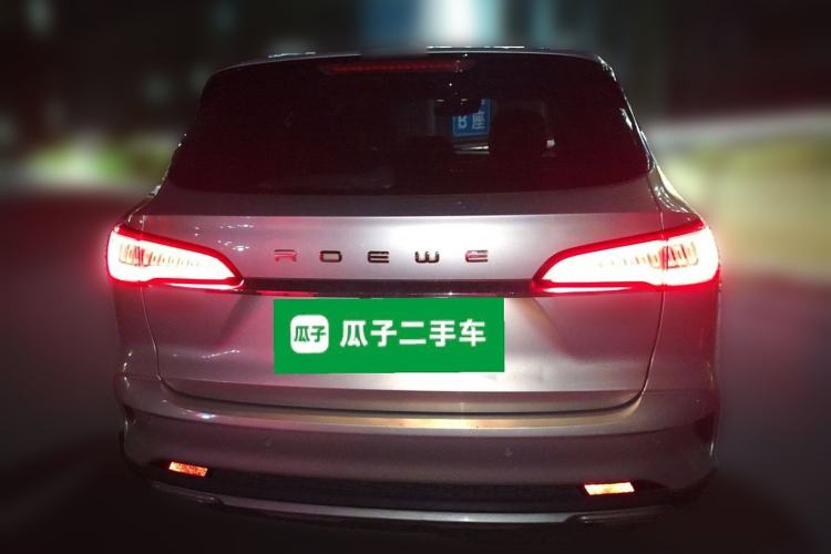 Used Roewe RX5 eMAX 2020 500 PHEV Smart Cabin Flagship Edition Exterior 4