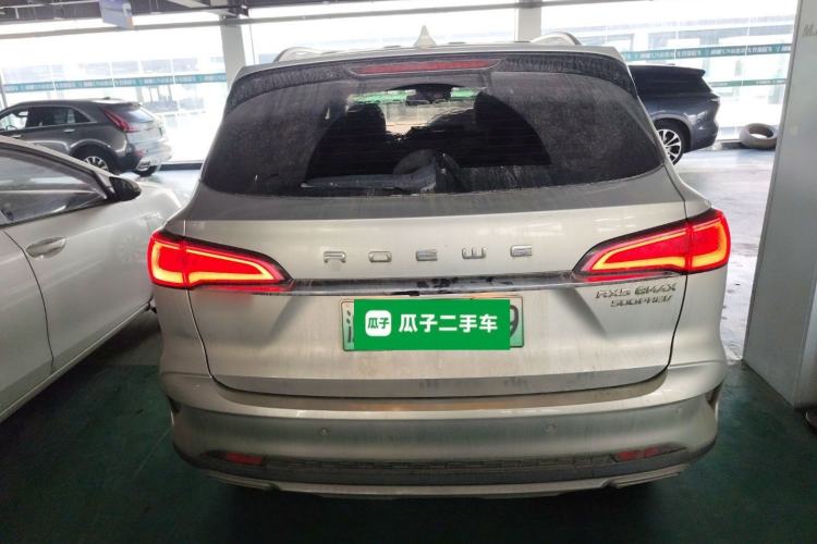 Used Roewe RX5 eMAX 2020 500 PHEV Smart Cabin Flagship Edition Exterior 4