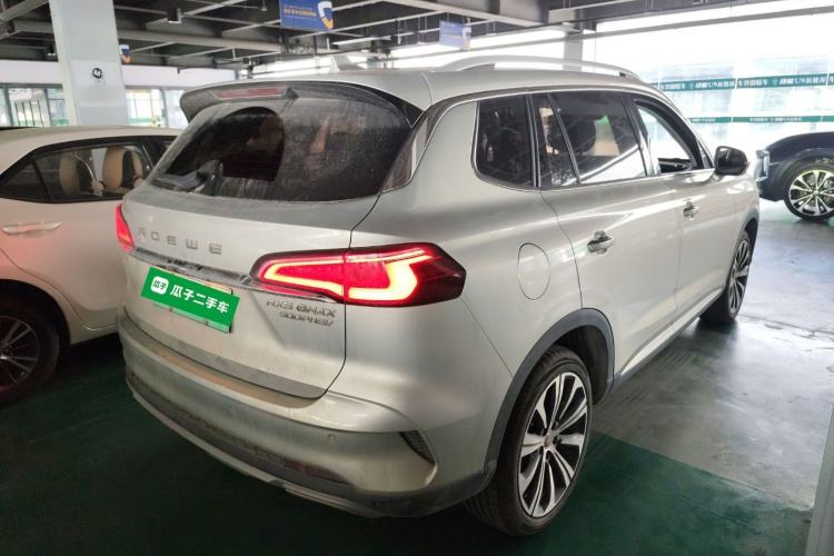 Used Roewe RX5 eMAX 2020 500 PHEV Smart Cabin Flagship Edition Exterior 5