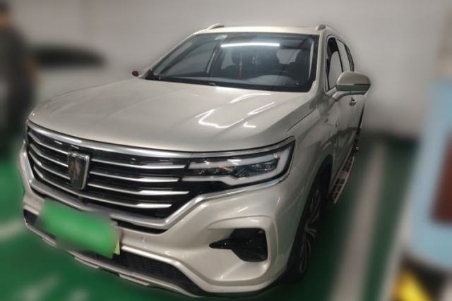 Used Roewe RX5 eMAX 2020 500 PHEV Smart Cabin Flagship Edition