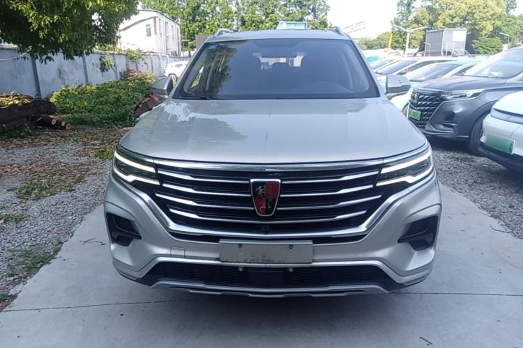 Used Roewe RX5 eMAX 2020 500 PHEV 4G-Connected Luxury Edition Front