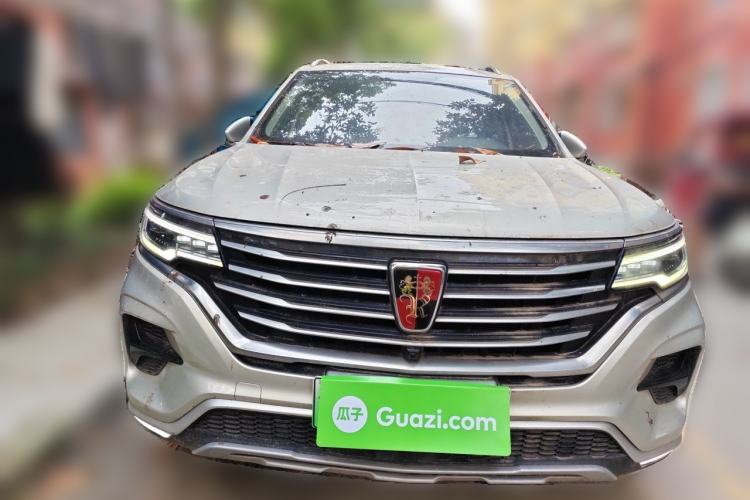 Used Roewe RX5 eMAX 2020 500 PHEV 4G-Connected Luxury Edition Front