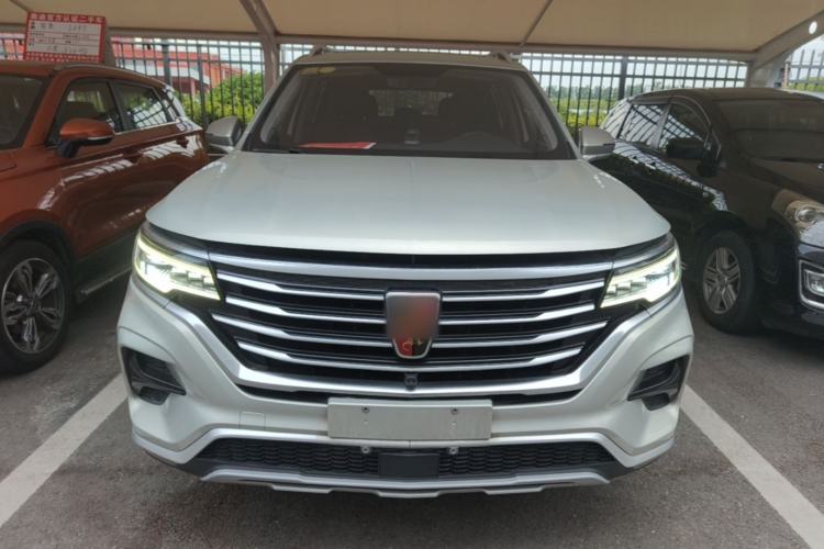 Used Roewe RX5 eMAX 2020 500 PHEV 4G-Connected Luxury Edition Front